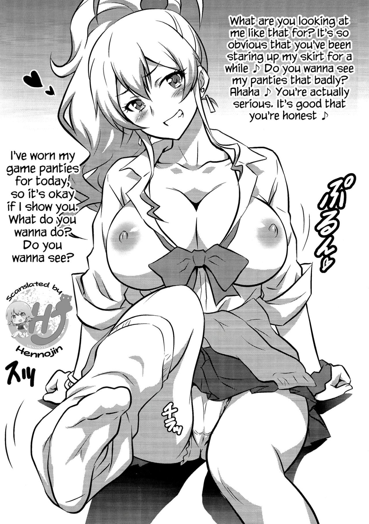 Hentai Manga Comic-Pleasure Country Vol.30.5-Read-2